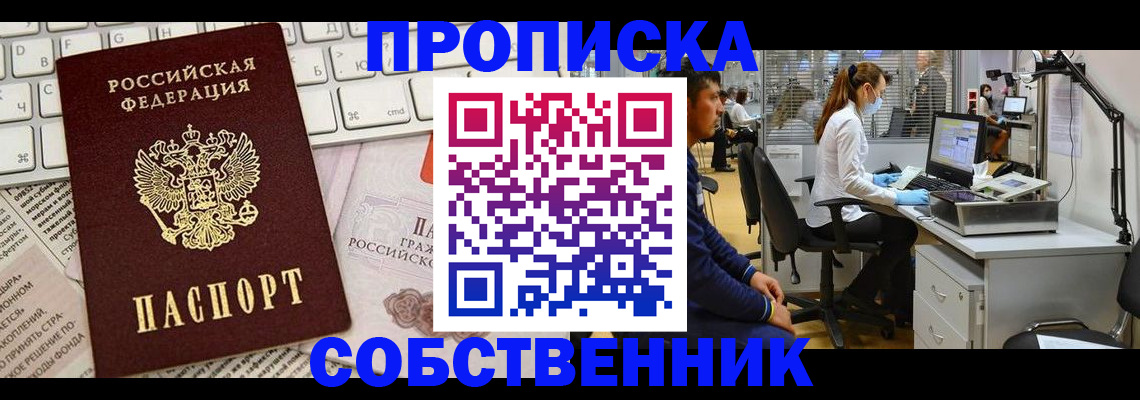 форма 3 в Югорске